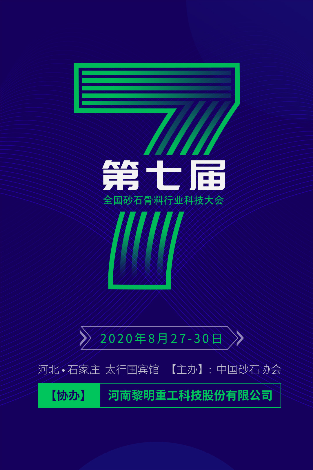 db真人旗舰