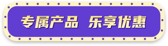 db真人旗舰