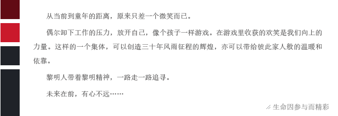 db真人旗舰