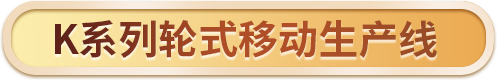 db真人旗舰