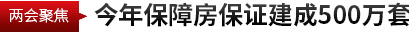db真人旗舰