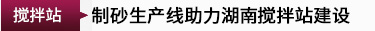 db真人旗舰