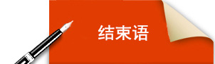 db真人旗舰