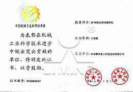 db真人旗舰