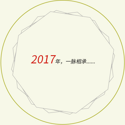db真人旗舰