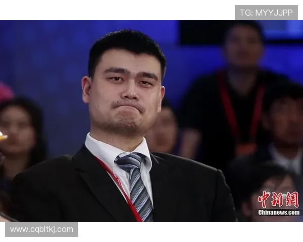 姚明出席重要会议现场引发热议展现体育精神与社会责任感