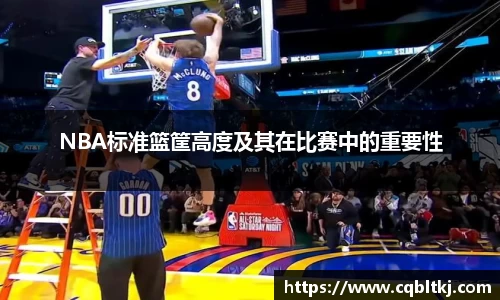 谈球吧官方app下载