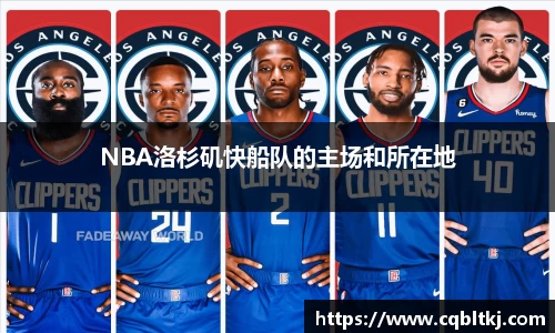 谈球吧官方app下载