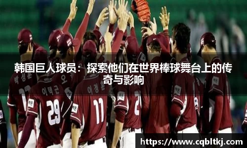 谈球吧官方网站