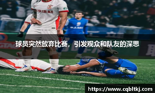 谈球吧官方网站